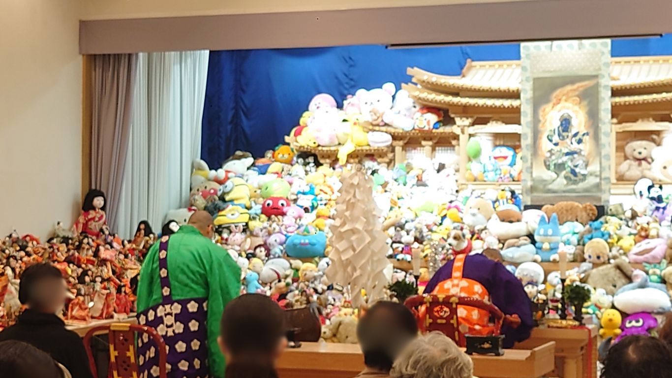 人形供養祭　人形供養　ぬいぐるみ供養　供養　月心会館　月心グループ　月心会館新川　月心　松前町　松前　伊予市　伊予　愛媛　葬儀　新川　伊予公益社　公益社　葬儀場　　古着　古着回収　リユース　松山　松山市 テレビ愛媛　ニュース 伊予市の企業　プロジェクト　ＳＤＧｓ